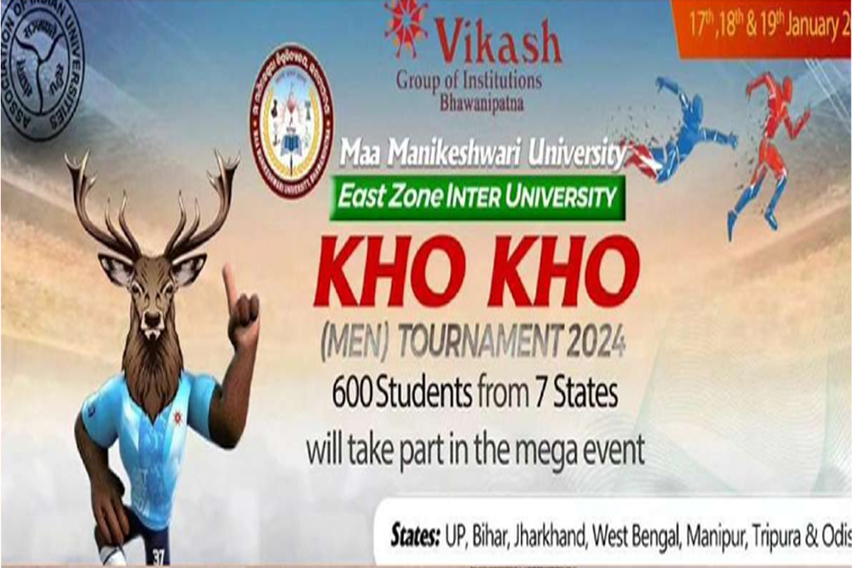 KHO-KHO Tournament